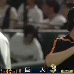 【巨人対DeNA3回戦】巨人が逆転勝利でDeNAに勝ち越し　代打の大城卓三が大仕事！　井上温大が7回1失点で初勝利　守護神マルティネスは失点も今季初セーブ