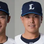 西武、平沢大河・仲三優太・秋山俊が１軍昇格！