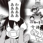 【悲報】独身男性さん、45歳を超えるとガチで狂い始めてしまうｗｗｗｗｗｗｗｗｗｗ