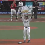 【西武対楽天3回戦】西武・外崎修汰、史上327人目の通算1000本安打達成　青森県出身の選手では史上初の快挙