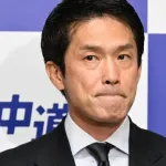 【悲報】中道小川さん「一度でいいから見てみたい、愛子が天皇になるところ」不用意発言で即謝罪ｗｗｗｗｗｗｗｗｗｗ