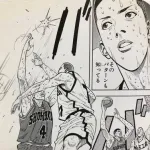 【画像】漫画史上もっとも絶望した「絶望シーン」ランキング、ガチで完成してしまうｗｗｗｗｗｗｗｗｗｗ