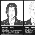 【朗報】夜神月の裁きの基準、ガチで意外とまともだったwwwwwwwwww