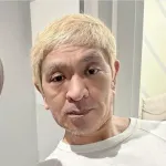 【画像】最新の松本人志さん、ガチでオーラが消えてただのジジイになってしまうｗｗｗｗｗｗｗｗｗｗ