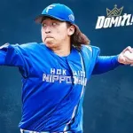 【予告先発】細野晴希｜4月7日 楽天戦｜18:00開始