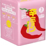 【画像】日清が発売した辛ラーメンのパクリｗｗｗｗｗｗｗｗ