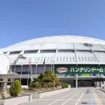 【朗報】中日ドラゴンズ、愛知県内の小学生親子ペアを5000組ずつ招待へ　5～7月のホームゲーム22試合対象に抽選