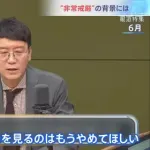 【画像】高市早苗の首相動静「午前中は公邸で過ごす。午後も公邸で過ごす。」wwwwwwwwww