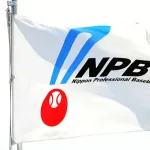 【悲報】NPB球「ずっと同じボール」「基準値は変わっていない」「厳密に揃えている」「奇跡的な精度」