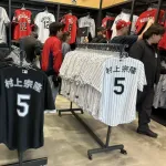 【画像】シカホワ、村上の漢字ユニを量産ｗｗｗｗｗｗｗｗ