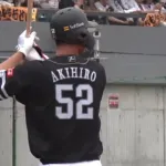 昨日のSB秋広のホームランwwwwwwwwwwwww