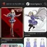 【画像】スト6のイングリッドさん、ガチで全然かわいくなくて絶望ｗｗｗｗｗｗｗｗｗｗ
