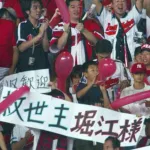 ホリエモン「ナベツネに球団買収を潰されてよかった」…老害だらけの野球界に盾突いて得た「100億円の棚ぼた」