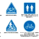 【画像】パトカーさん、チャリカスを抜けずとんでもない渋滞を発生させてしまうｗｗｗｗｗｗｗｗｗｗ