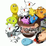 2000年代の2ch→ （　´∀｀）