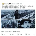 【画像】昭和天皇「家は焼けた？」少年「焼けました」昭和天皇「あ、そう」ｗｗｗｗｗｗｗｗｗｗ
