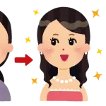 みんなってなんで女が整形するのを嫌うの？可愛い方がよくね？