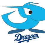 【悲報】中日ドラゴンズ、チーム防御率3.94(セパ最下位)ｗｗｗｗｗｗｗｗｗｗｗｗｗｗ