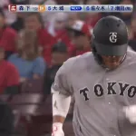 大城、足おっっそｗｗｗｗ