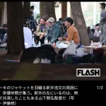 【悲報】新井浩文さん、女性と花見で宴会してる姿を盗撮されるｗｗｗｗｗｗｗｗｗ