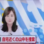 【速報】京都行方不明男児、ついに自宅近くの山中を捜索開始 報道ヘリも緊急出動・・・・・・・・・