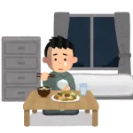 誰かと暮らしたい
