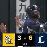 【朗報】仲三優太、待望の一発!