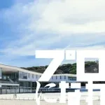 【悲報】佐賀県の新設大学さん、入学者37人なのに教職員50人で開学してしまうｗｗｗｗｗｗｗｗｗｗ