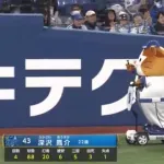 DeNA深沢鳳介、プロ初登板初先発は4回1失点の力投！