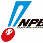 【朗報】NPB、「飛ぶボール」説を否定ｗｗｗｗｗｗｗｗｗｗ