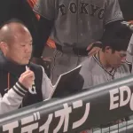 【負け】巨人ファン集合【鬼門マツダ】