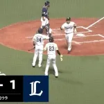 【ソフトバンク対西武1回戦】ソフトバンク・近藤健介、西武・隅田から第3号勝ち越し2ランホームラン！！！！！！！！！！！！！！！