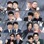 【悲報】THE SECOND、優勝しても一瞬しか売れなそうな顔ぶれが出揃う