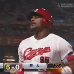 【広島対巨人1回戦】広島、6回裏2アウト三塁からモンテロの犠牲フライで1点追加！リードを5点に広げる！！！！！！！！！！！！
