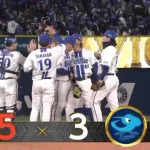 ベイスターズ 5－3 ドラゴンズ　蝦名、牧、石上のタイムリーで5得点　深沢4回1失点、中継ぎフル回転で逃げ切る！