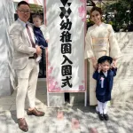 【動画】ママさんたち、幼稚園の入園式でガチの取っ組み合いをしてしまうｗｗｗｗｗｗｗｗｗｗ