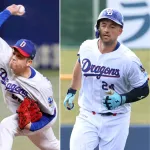 【中日】松山晋也とボスラーを出場選手登録　借金５からの巻き返しなるか　ＤｅＮＡ戦は昨季８勝１７敗　ブライト健太は抹消