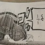 (ヽ´ん`)「ネットだとそいつらと同じことをするのか」