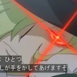 ポケモンで素早さに努力値振る奴