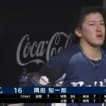 西武・隅田知一郎、3失点以上した試合は1勝30敗ｗｗｗｗｗ