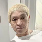 【画像】松本人志さんの近影、ガチでとんでもないことになってるｗｗｗｗｗｗｗｗｗｗ