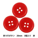 【悲報】「5億円もらえる代わりに毎日6万円以内で生活しなければならないボタン」←これｗｗｗｗｗｗｗｗｗｗ