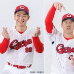 カープ大盛中村奨成小園は『大中小打線』←これよりいい愛称＆あだ名募集