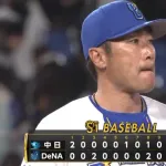 ベイスターズ 4－6 ドラゴンズ　8回にヒュンメルのタイムリーで同点に追いつくも....延長11回敗戦