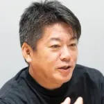 【悲報】堀江貴文さん「刑務所で飲んだ麦茶はドンペリより美味かった」ヒカキン麦茶論争に参戦ｗｗｗｗｗｗｗｗｗｗ
