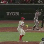 【広島対巨人2回戦】巨人・泉口、土壇場9回に広島守護神中崎から第3号逆転2ランホームラン！！！！！！！！！！！！！！！！！！！！！！