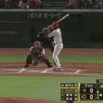 【広島対巨人2回戦】巨人の守備、ボロボロ…