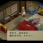 【画像】お前ら「鬱ゲーといえば?」で真っ先に思い浮かべるゲームwwwwwwwwww