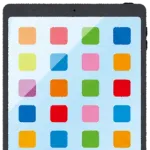 iPadを買う→もっとデカイのが欲しい！13インチ買う→デカすぎ、mini買うわ→やっぱノーマルがいい←この現象