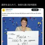 【画像】宝くじで100万ドル当てた女性さん、「週1000ドル一生涯」を選んでしまい批判殺到ｗｗｗｗｗｗｗｗｗｗ